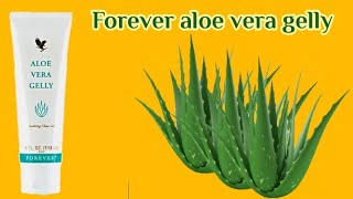 فوائد منتج ألوي فيرا جيلي من فوريفر Forever aloe vera gelly