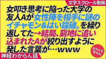 تحميل 女叩き تحميل 女叩き