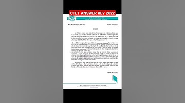 CTET ANSWER KEY 2022 | HOW TO CHECK CTETANSWERKEY | CTET ANSWERKEY KAISE CHECK KARE | #ctetanswerkey
