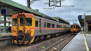 台鐵 204次 406次 32次 203次 82次 261次 7558次 2次 605次 瑞芳站紀錄