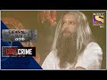 City Crime | Crime Patrol | A Mislead Evidence | Allahabad | Full Episode