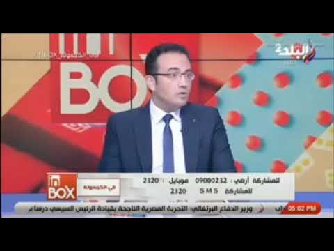 اضرار الجبنه الرومي القديمة