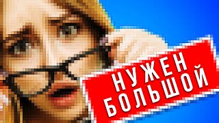 Как Увеличить Разрешение Видео С Ии В 2020 🤓 Читаю И Комментирую Советы Подписчиков - Aeplug 274