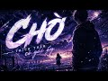 Nghe để thấy lòng nhẹ nhàng hơn... | Chờ(等) (Official Audio) (SunoAI) #nhacbuon #nhactre