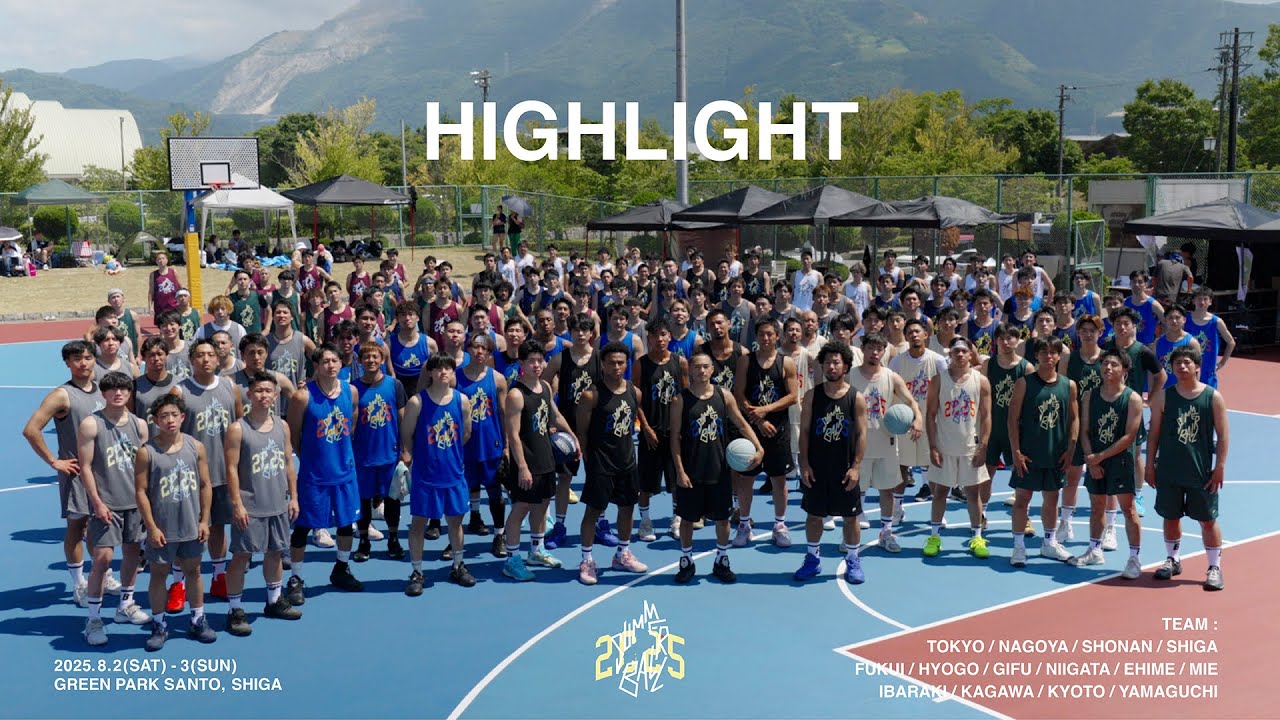 【HIGHLIGHT】SUMMER BALL 2025 | FINAL TEAM NAGOYA vs TEAM TOKYO フルゲーム映像はPLAYGROUND GAMESで公開中!!