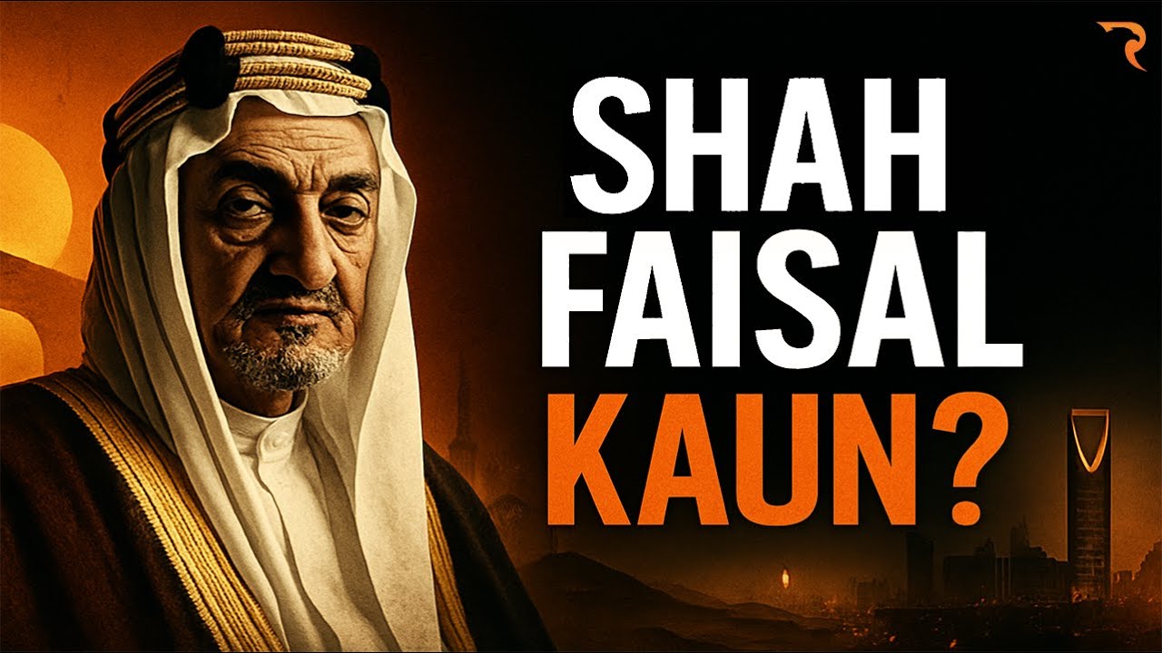 The Untold Story of Shah Faisal: The Only King Who Stood Against ...