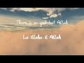 Al Habib The Loved One By Talib Ali Habib Lyrics And Translation