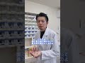 #薬剤師 #サプリメント #薬剤社長