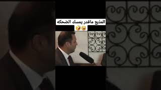 منوعات سيت بي /&