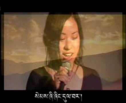 Tibetan Song Yulha Womens Right Trinkhor 3