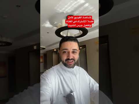 فندق ام ميلينيوم مكة فندق مكة فنادق شروق المستقبل الماسية لحجوزات الفنادق عروض