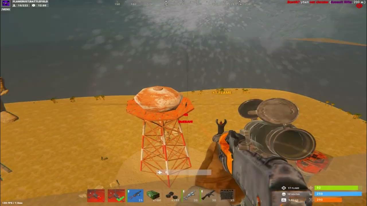 Old recoil rust. Old recoil rust