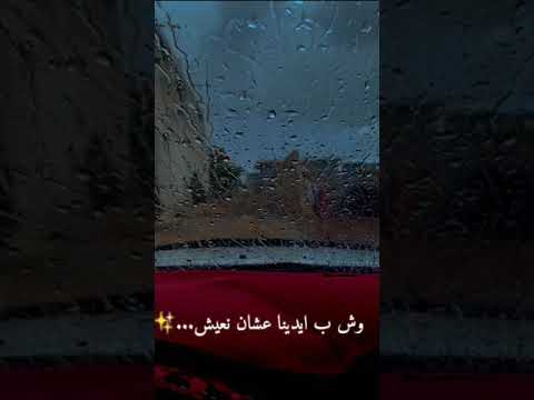 من ظروف إلى ظروف