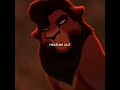 HEAR ME OUT Kovu Kiara Lionking Fyp Edit HEAR ME OUT Kovu Kiara Lionking Fyp Edit