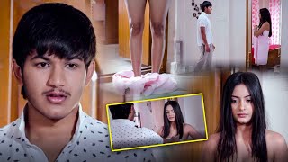 Ankita Manoj And Abhay Simha Ultimate Telugu Movie Scene || Kotha Cinema