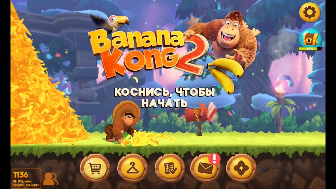 11 января 2026 г.