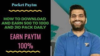 How to download and earn on pocket paytm cash app// watch full video// screenshot 3