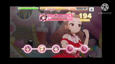 تحميل おかしな国のおかし屋さん Mp4 Mp3