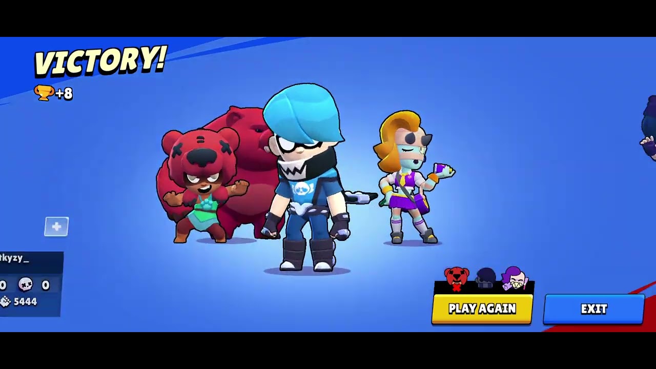 29 იანვარი, 2026