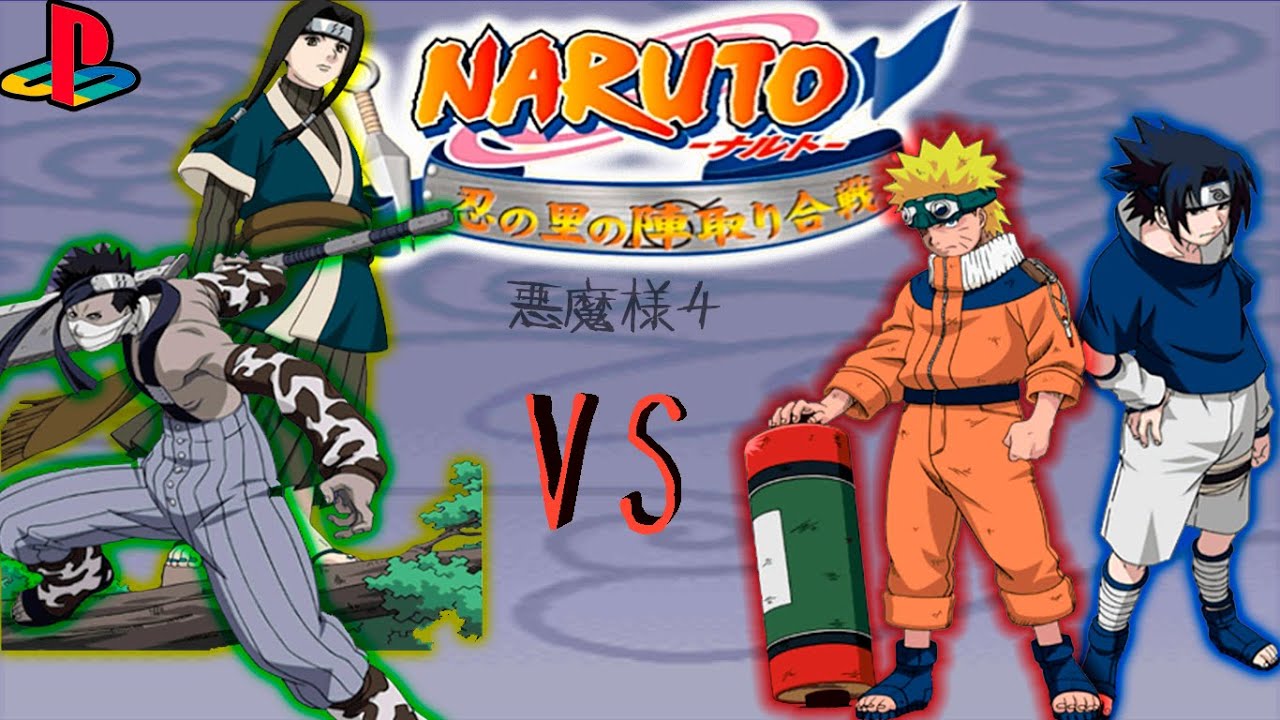 NARUTO ナルト 忍の里の陣取り合戦 Stage 06-1 - YouTube
