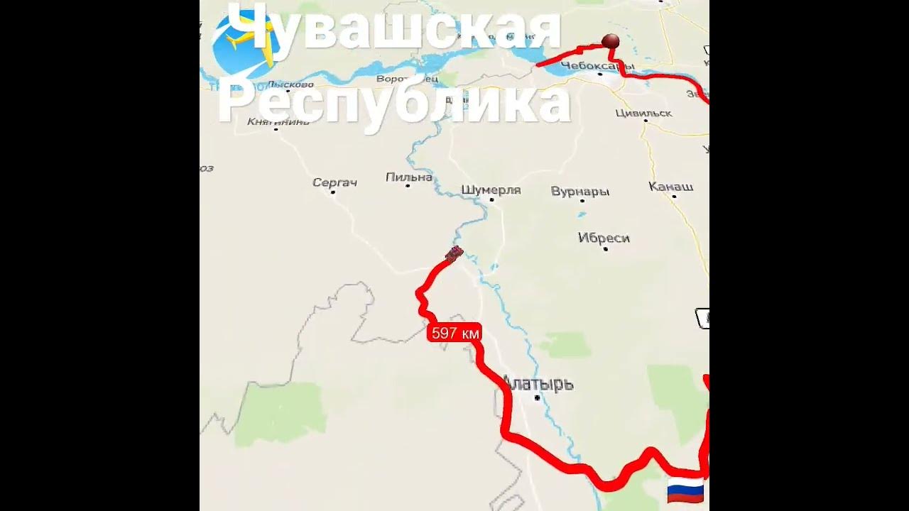 Чувашская Республика - YouTube