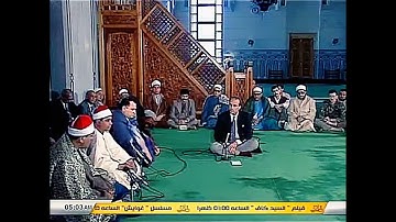 #محمد_الليثي رحمه الله #سورة_الحجرات (نسخة الصوت الأصلي) تلاوة كاملة 