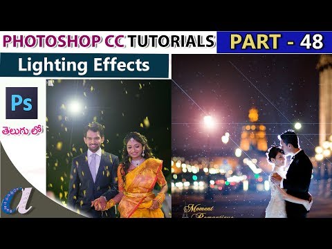 Lighting Effects in Photoshop Telugu || Lense Flare  ||48||computersadda.com