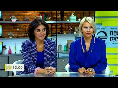 სწავლება ტურიზმის სფეროში დასაქმებისთვის - ქართულ-შვეიცარული პროექტი