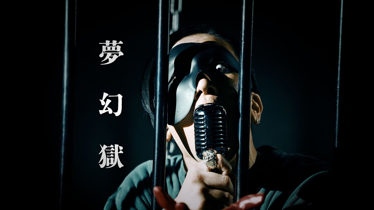 【未開封】ROTTENGRAFFTY サタニック 限定T XL 未開封】ROTTENGRAFFTY サタニック 限定T XL 未開封】ROTTENGRAFFTY