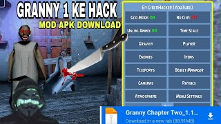 How To Hack Granny 1 Mod Apk Guide