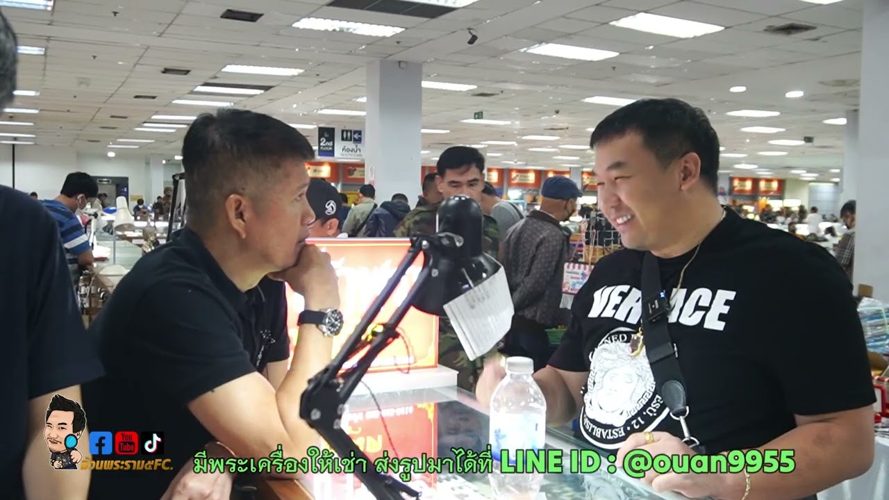 สำรวจตลาดพระก่อนปีใหม่ ที่ SC สายใต้