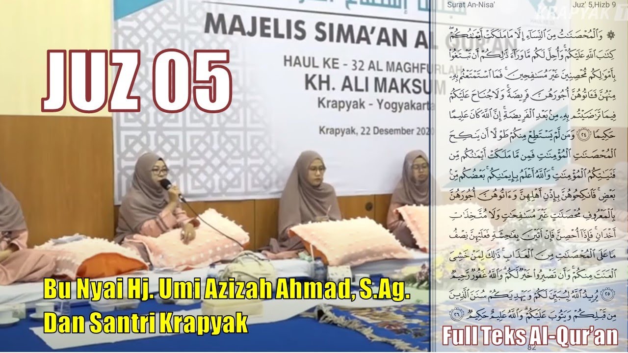 Juz 5 | Bu Nyai Hj. Umi Azizah Ahmad, S.Ag. dan Santri Krapyak - Yogyakarta