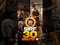 🔥 Sirf 30 Minute Exercise Aur Body Me Ye Hota Hai! 😳💪