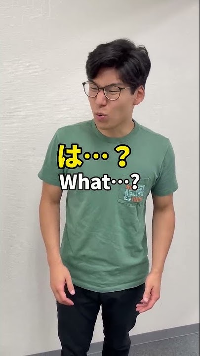 Kevin S English Room 掛山ケビ志郎