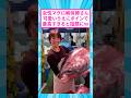 築地の女性マグロ解体師さん、最高すぎると話題にw