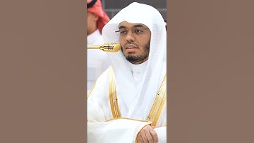 حتى إذا جاء أحدهم الموت | عشاء 13 ربيع الأول 1447هـ 🩶#ياسر_الدوسري #إمام_المحراب #سورة_المؤمنون