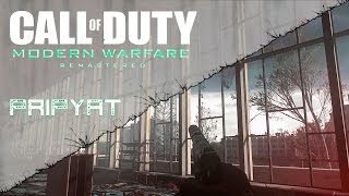 Call of Duty: Modern Warfare Remastered [миссия в Припяти]