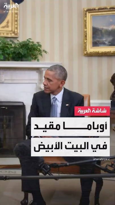              
 - نشر قبل 7 دقيقة