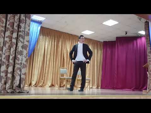 А. Вампилов -