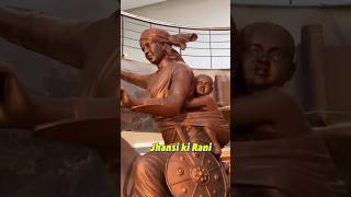 Jhansi Ki Rani | Indian Freedom Fighter | Indian Independence Day #Indian #Freedom #Independence