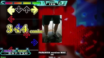 [DDR GP - Lv16] PARANOIA survivor MAX CSP 999,240