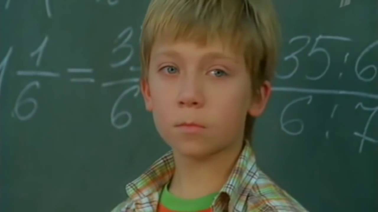 Ералаш математика. Ералаш математик. Ералаш математик. Слова ералаш арихметик. Ералаш математик.