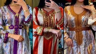 أرووووع موديلات القفطان المغربي لصيف 2023 best caftan marocain