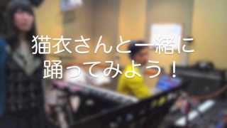 Ez Do Dance -Live Rehearsal Mimicha