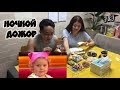 [НОЧНОЙ ДОЖОР] Реакция корейцев на Лучше всех! Милый поваренок Полина Симонова