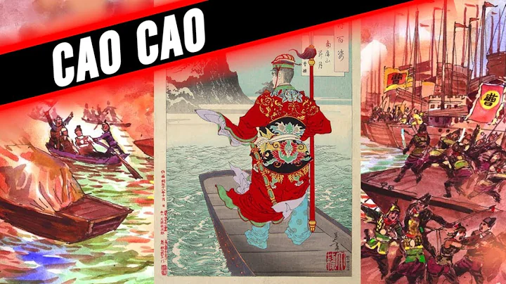 WHO WAS CAO CAO ? - CAO CAO DOCUMENTARY - START OF THE THREE KINGDOMS - DayDayNews