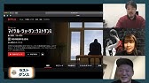 ラストダンス配信記念 デニス ロッドマン名言クイズ Youtube