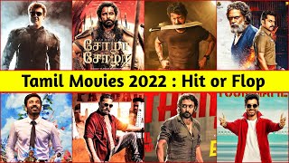 2022 South Indian Tamil All Movies List With Box Office Collection | Hit or Flop