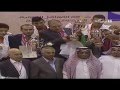 البطولة العربية للجودو تتويج الناشئين فرق مكة المكرمة 2013م