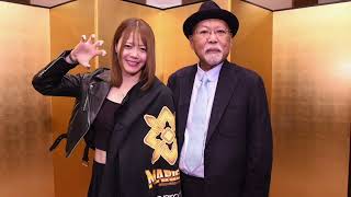 【スターダム】岩谷麻優、7年半ぶり激突イヨ・スカイと会見で対面し涙「イヨさん私が勝ちます」